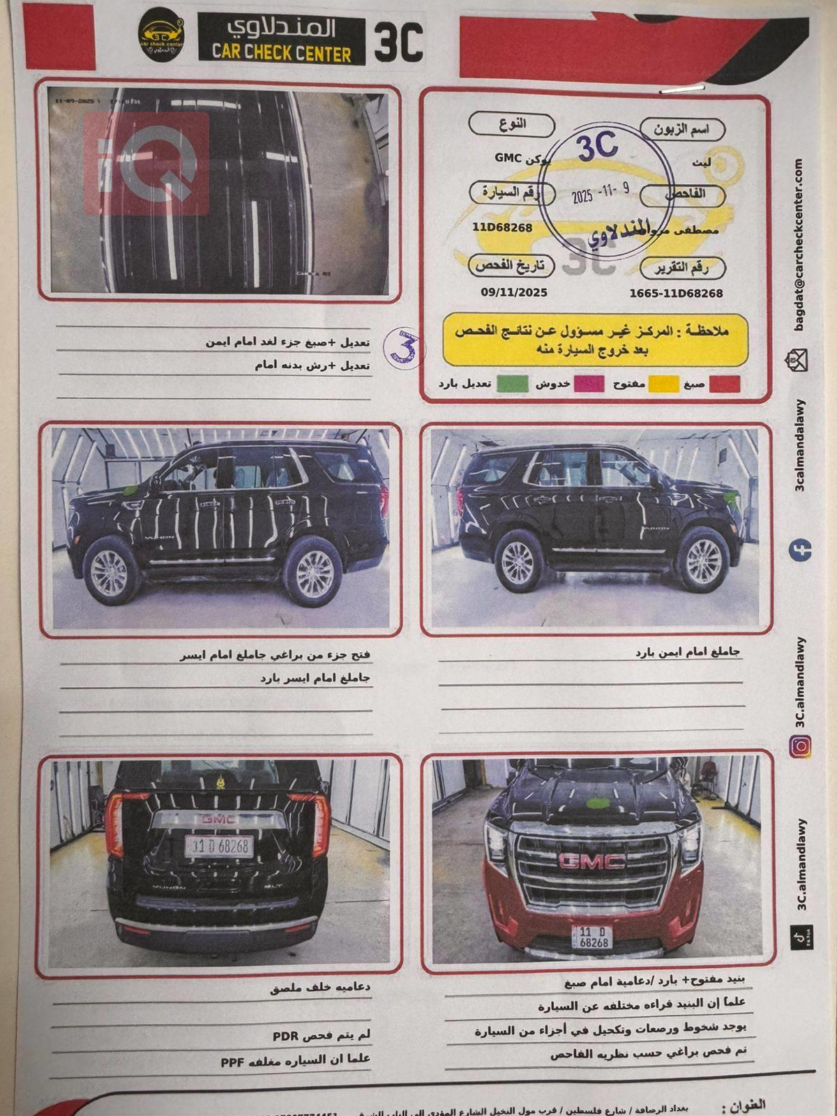 جي ام سي يوكون